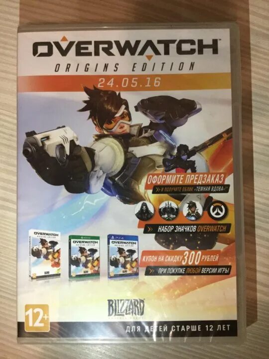 Набор предзаказа. Остров кошек настольная игра дополнения. Остров кошек. Fold 4 предзаказ комплект. Комплект предзаказа ps4.