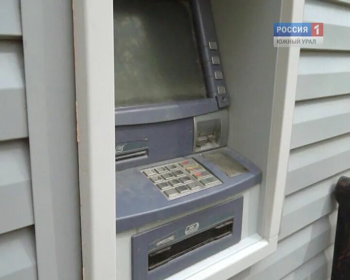 1.5 Млн рублей из банкомата фото. УМВД Банкомат талоны.
