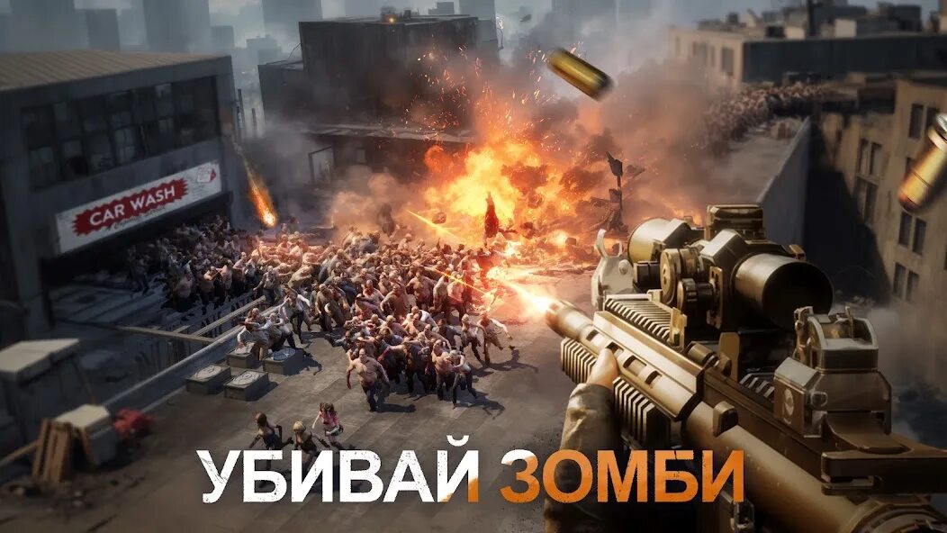 Doomsday duck игра. Doomsday last survivors. doomsday last survivors trailer. doomsday.