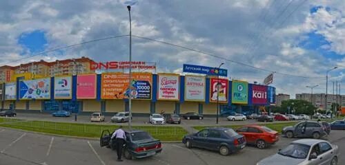 Трц вологда