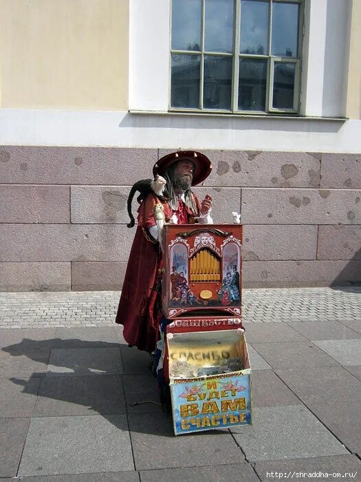 шарманщик на баумана. мексиканский шарманщик. слова шарманщика. теодор верстрет шарманщик. (шарманщик, 1935, бекман.