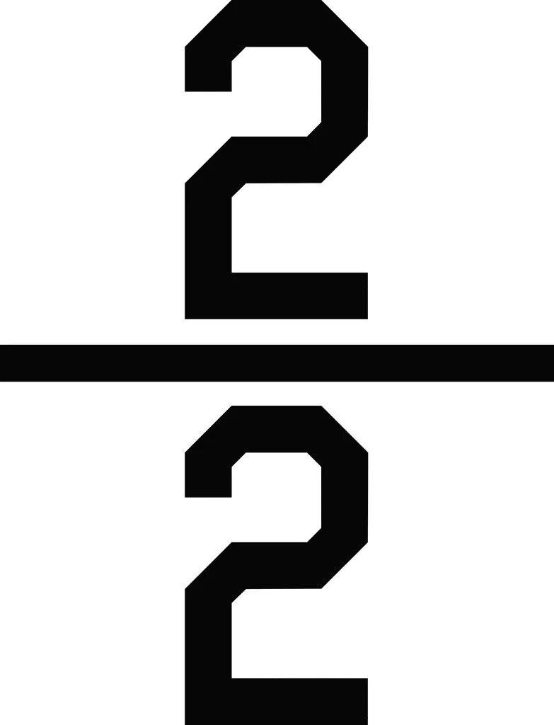 20 2 003. Изображение 3:2. 2+2 Картинка. Знак дроби. Картинки 1 2 3.