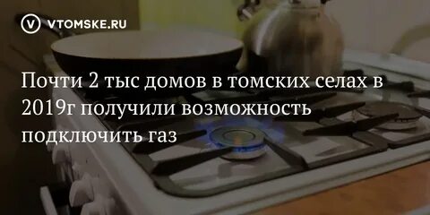 Предлагаю отказаться