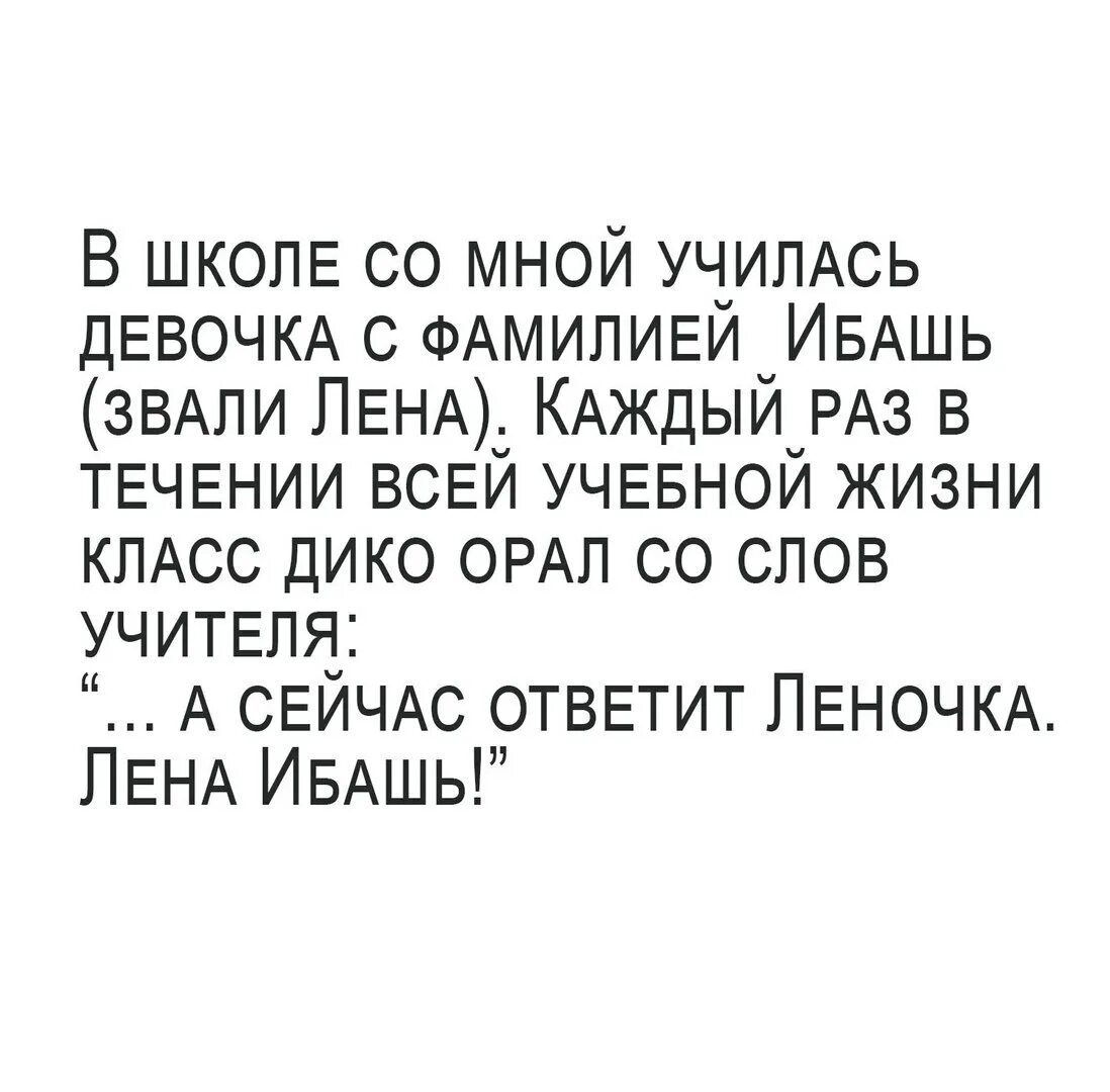 Бешено кричать говорю взвешенно. Лицо человека в гневе. Анекдот про гнома и эрекцию. Молодой мужик кричит. Орущая женщина.