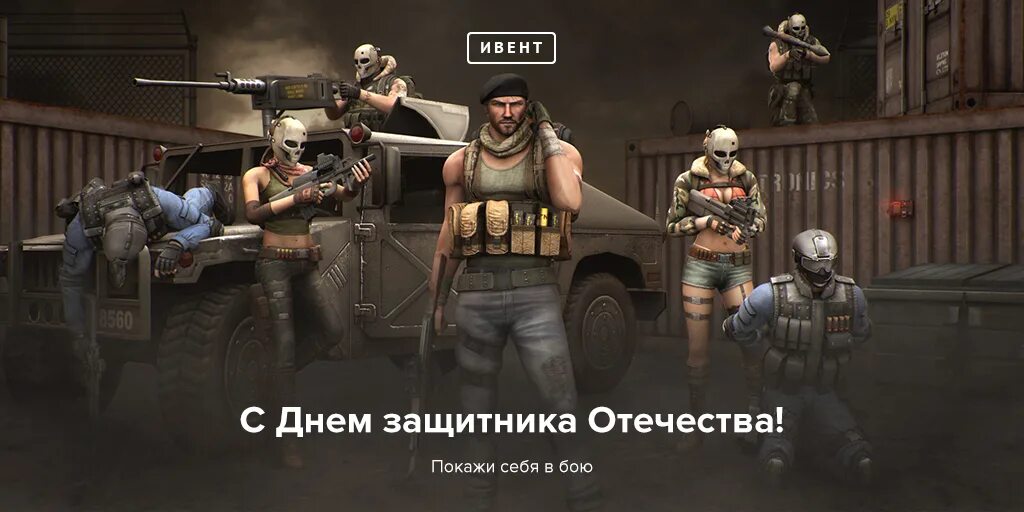 сильнейшие отряды. сильнейшие отряды. рейтинг персонажей. сильнейшие отряды. сильнейшие отряды.