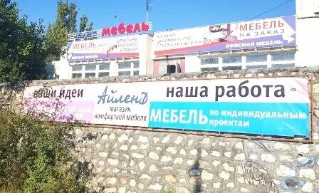 Ул хрусталева 76г