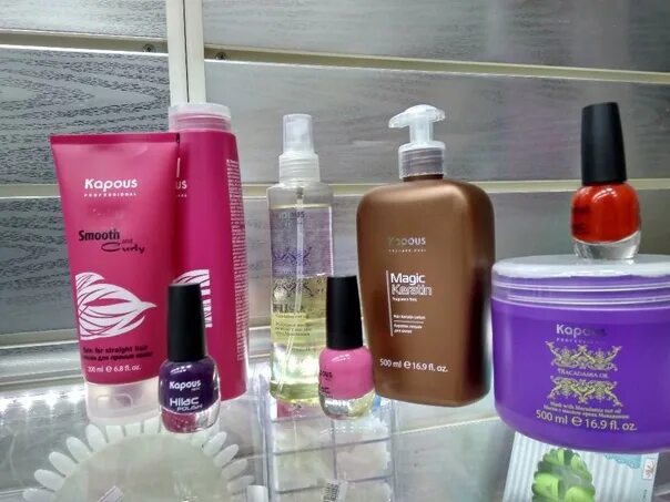 Фирмы профессиональной косметики для волос. Kapous professional реклама. Магазин косметики капус. Капус баннер. Магазин косметики капус.