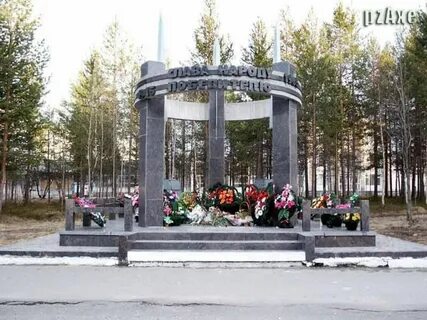 Вечные зори