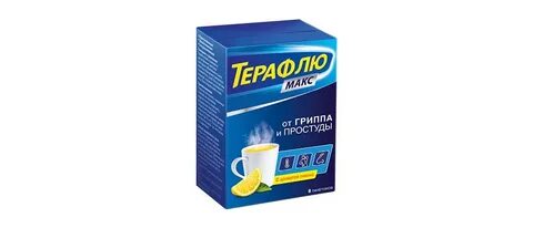 Можно терафлю и парацетамол