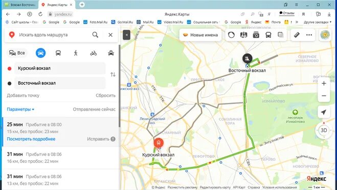 казанский вокзал на карин. схема восточного вокзала в москве. мцк локомотив схема. автобус н15 ночной. вокзал восточный москва на карте метро черкизовская.