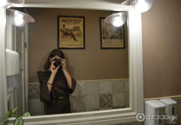 Свои люди юрга. Свои люди юрга. Свой ресторан. Кафе в юрге. Кафе свои люди юрга меню.