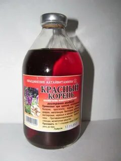 Экстракт красного корня