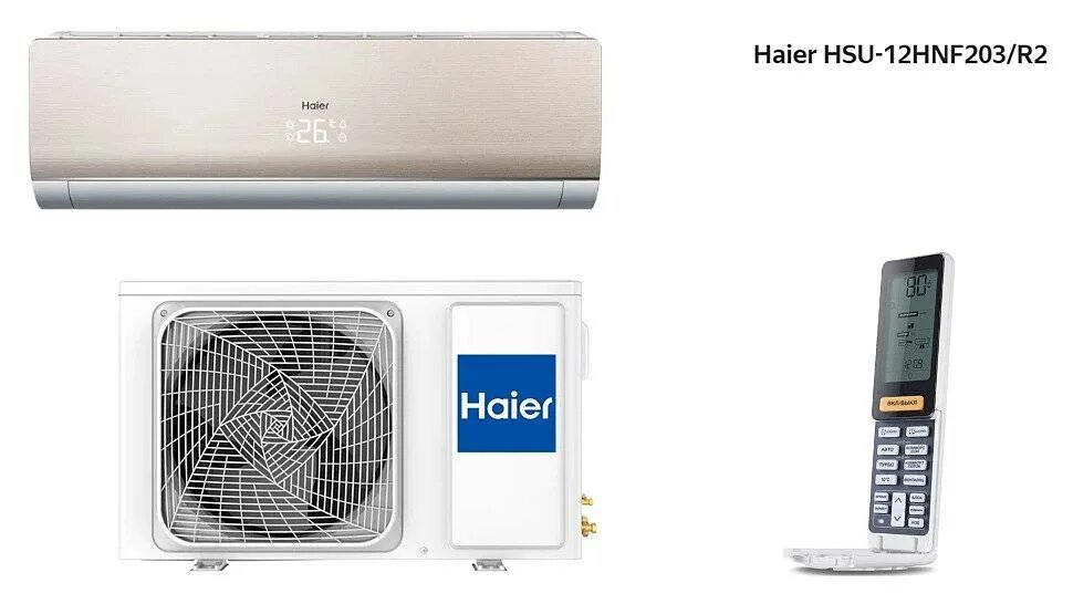 Сплит система haier hsu 07hrm103 r3. Сплит-система haier hsu-07htm04/r2. кондиционер haier hsu-07htm04/r2. кондиционер haier hsu-07htm03/r2-k. сплит-система haier hsu-12htm03/r2.