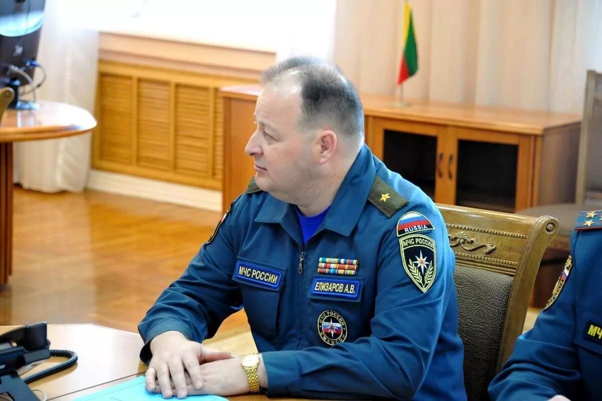 Генерал Елизаров МЧС.