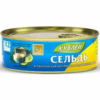 Кублей