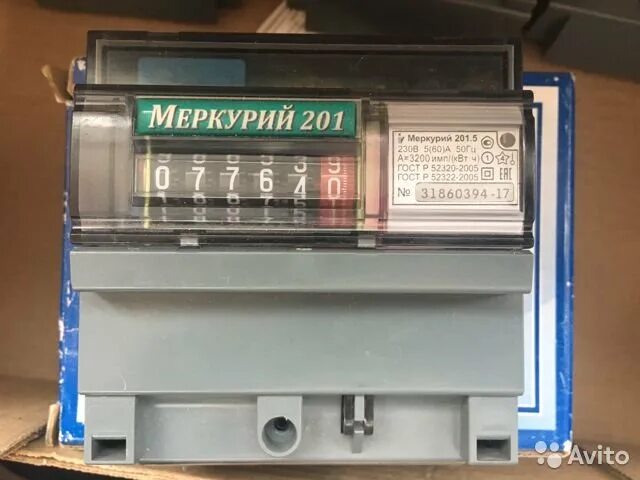 Счетчик меркурий 201.8 как снимать показания Электросчетчик ИНКОТЕКС Меркурий 201.5 купить по низкой цене в интернет-магази