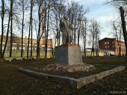 Подольск орджоникидзе