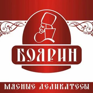 Боярин пулковское