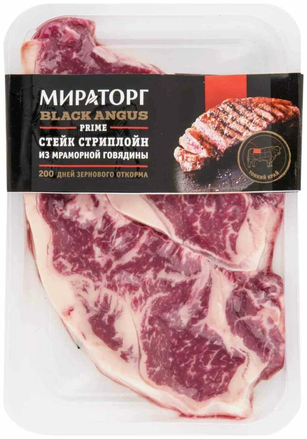 стейк стриплойн отзывы. стриплойн стейк из говядины вкусвилл. мираторг стриплойн прайм. стейк стриплойн вкусвилл. стейк стриплойн отзывы.