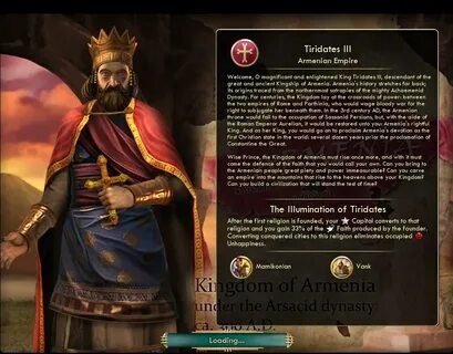 Civilization 5 моды