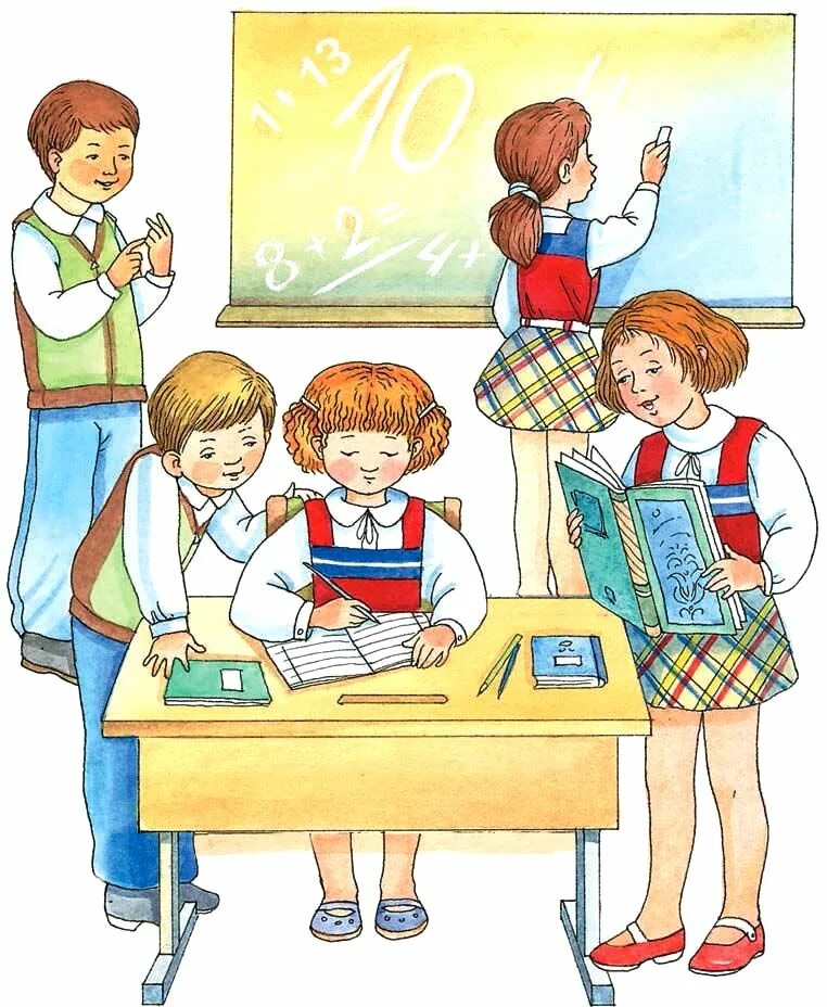Школа рисунок. Занятия в школе рисунок. Сюжетная картина школьных дней. Школа картинки для детей