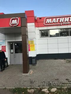 Ртс альметьевск
