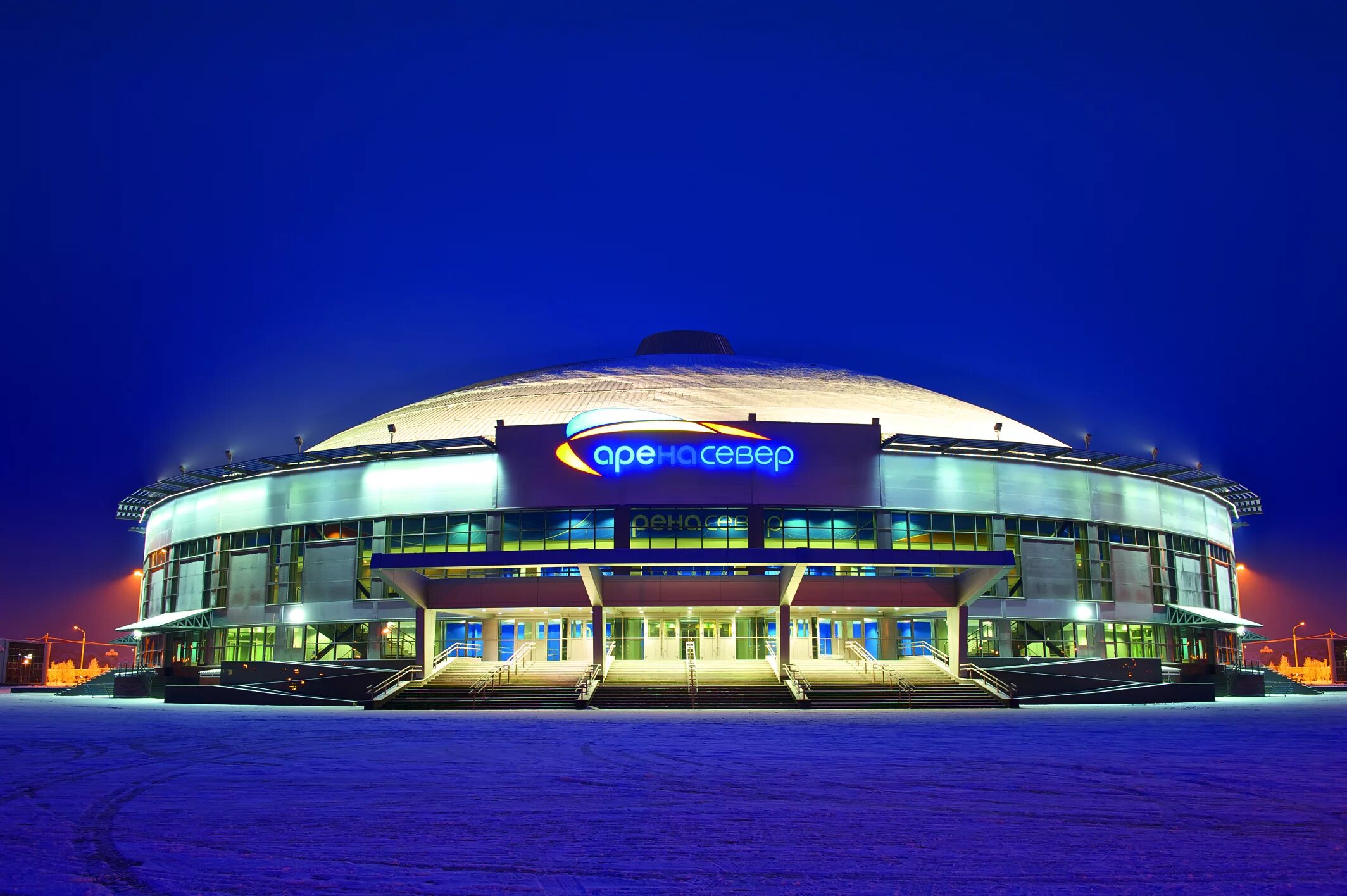 Арена сайт красноярск. Ледовый дворец Красноярск. Красноярск Ледовый дворец Арена.