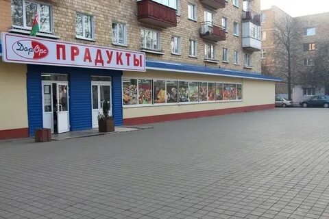 Дорорс