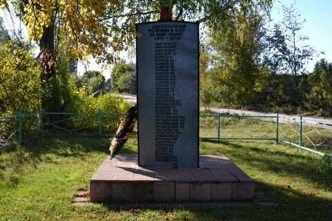 Артемово освобождено