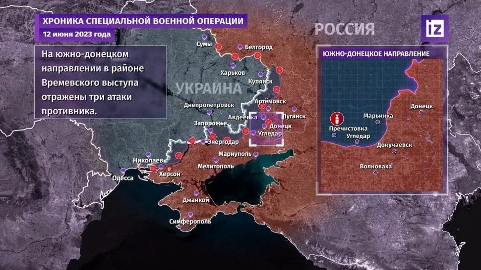 Российские военные. Зона демилитаризованной Украины. Карта боевых действий на Украине. Захваченные территории Украины Россией.