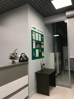 Пвз сдэк пермь