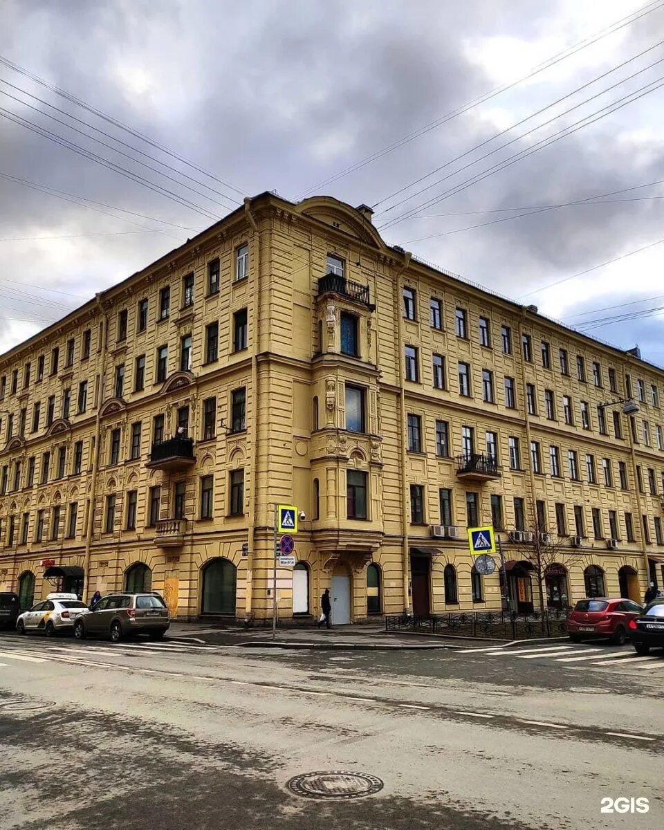 Ул достоевского д 44. Улица достоевского 30 санкт-петербург.