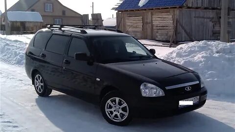 Универсал бу татарстан
