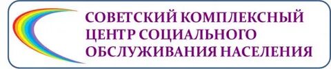 Сайт обслуживание населения