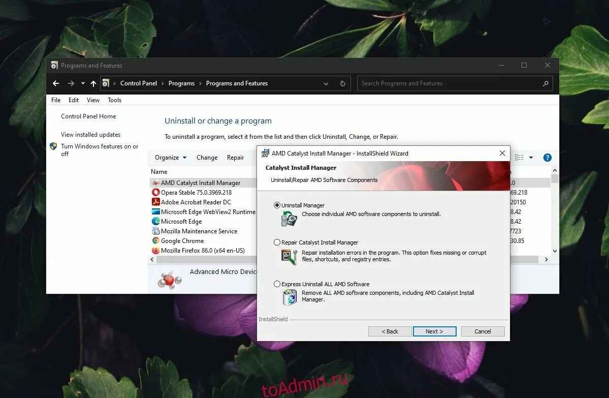 Amd control center windows 10. Панель управления amd. amd catalyst контекстное меню. как открыть амд.
