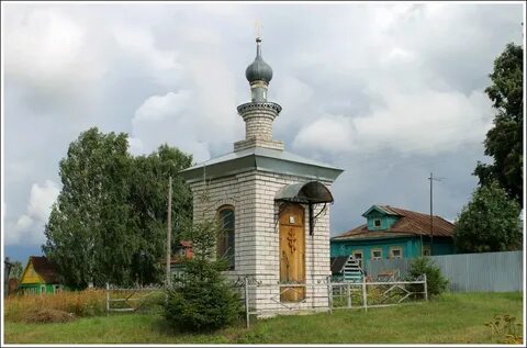 Деревня песочное