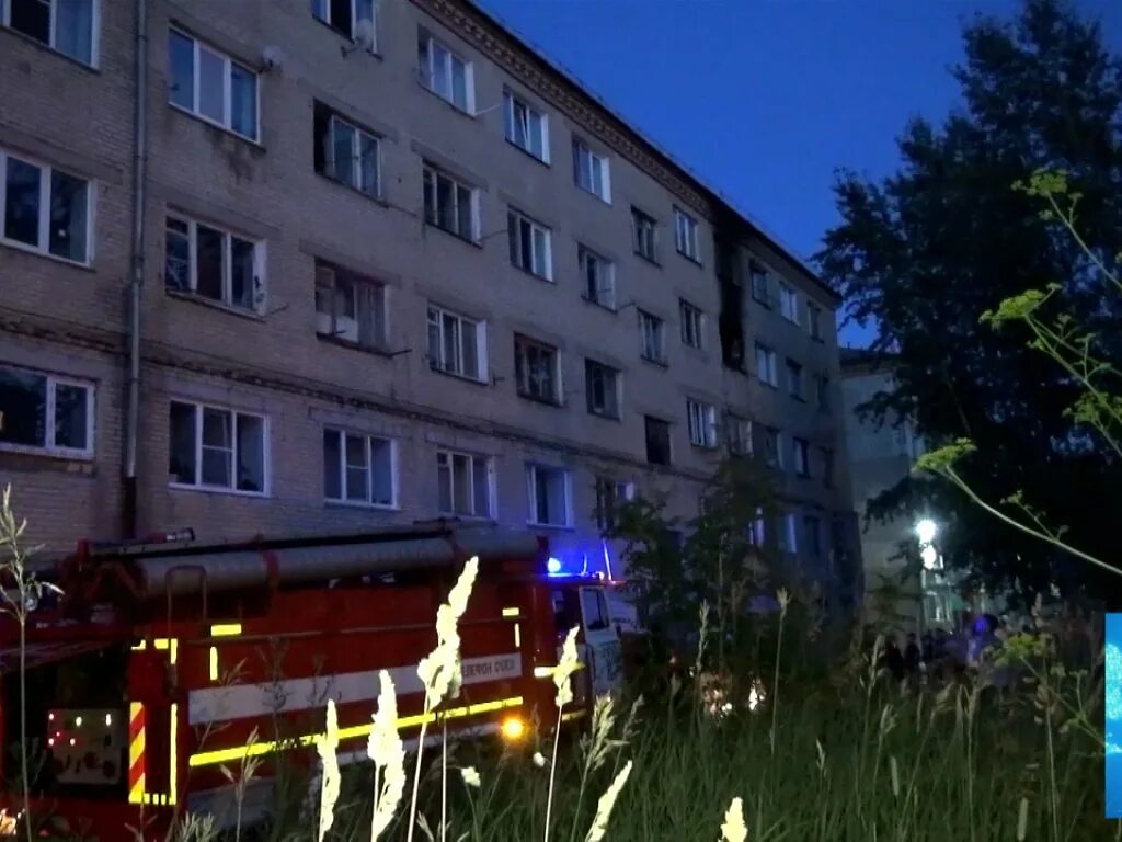 Горит общежитие