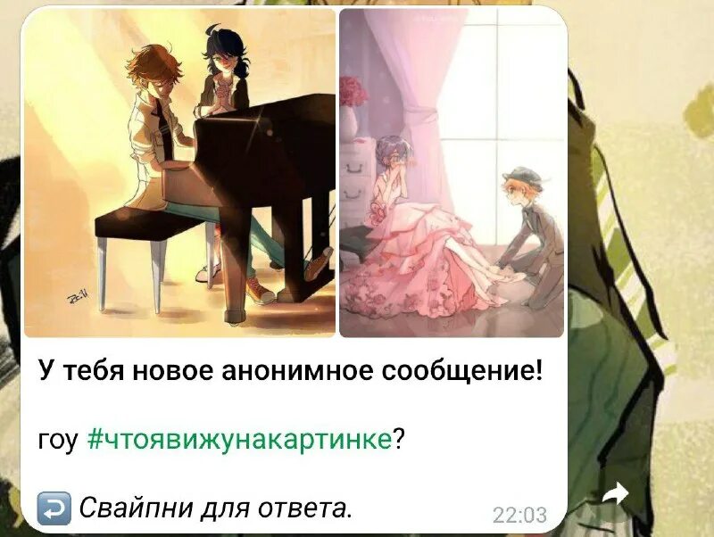 ойзуми генма omega vampire. Be with you part 1. фанфик мыло. сириус блэк и римус люпин арты в молодости. снейп и джинни.