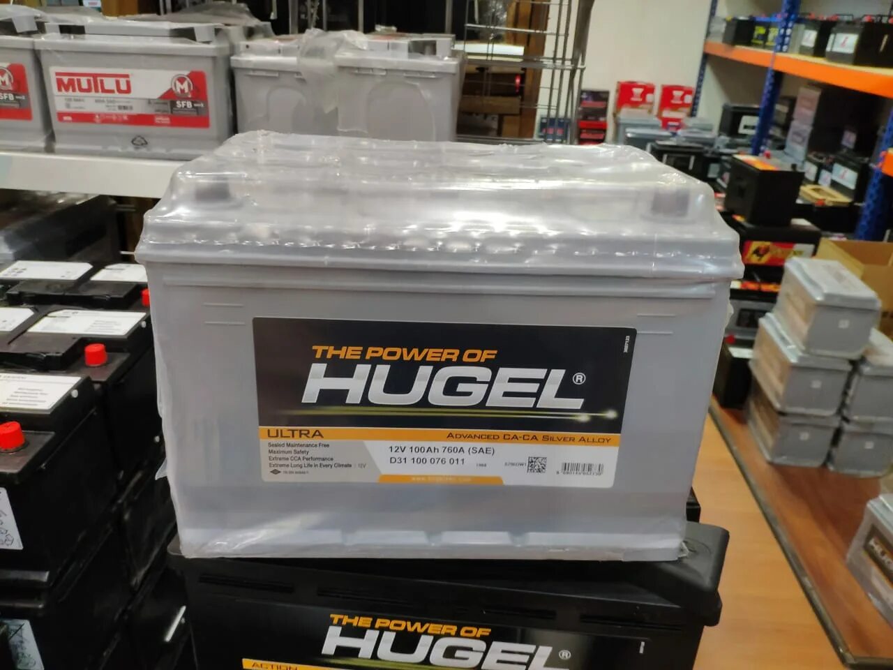 Аккумулятор hugel. Hugel аккумулятор. hugel 444 5 аккумулятор. goodsun аккумулятор. good sun аккумулятор.
