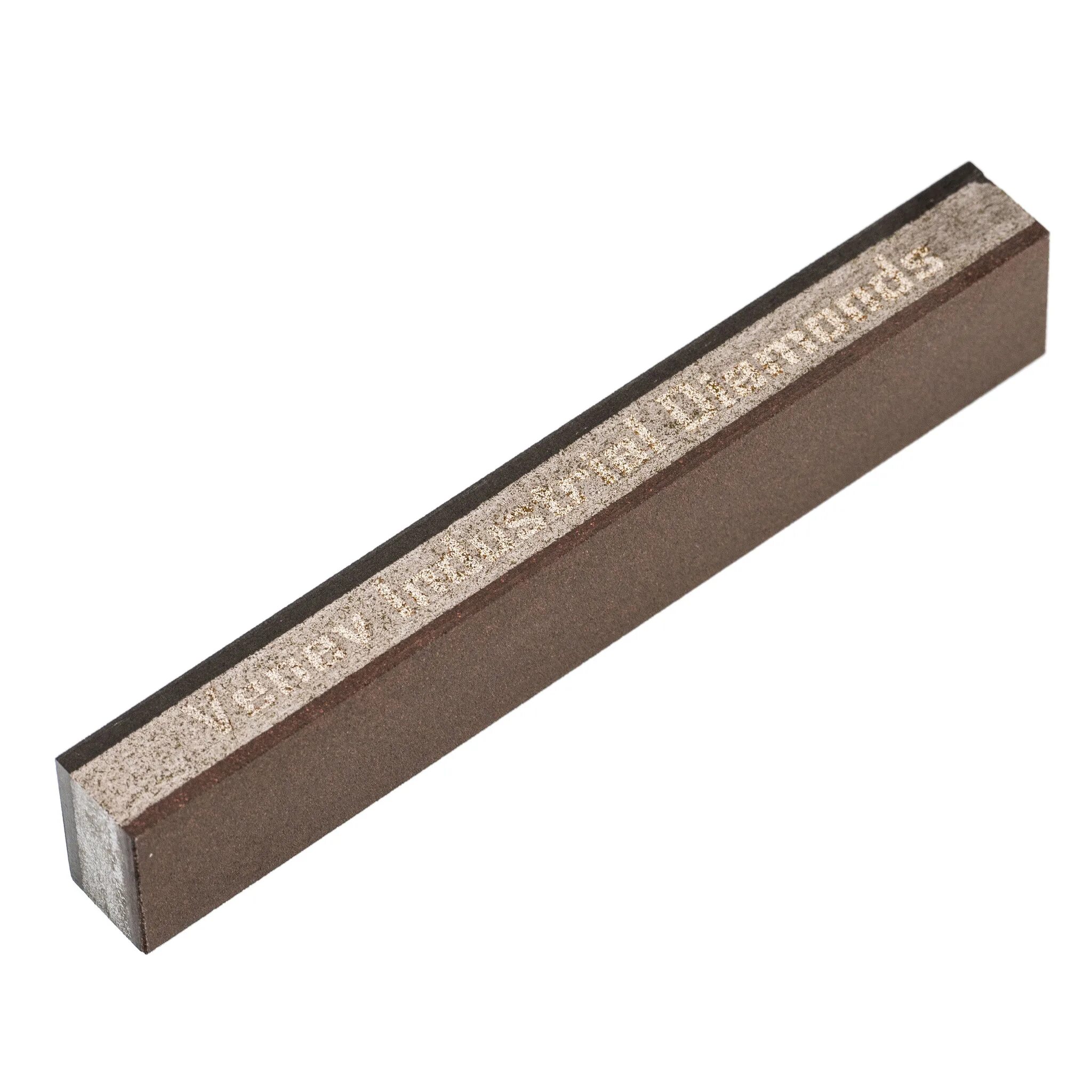 Брусок алмазный с 25 100/80 50/40. Алмазный брусок 200х35х10 100/80-50/40 100%. Алмазный брусок 50 40. Алмазный брусок 50 40. Алмазный брусок ссср.