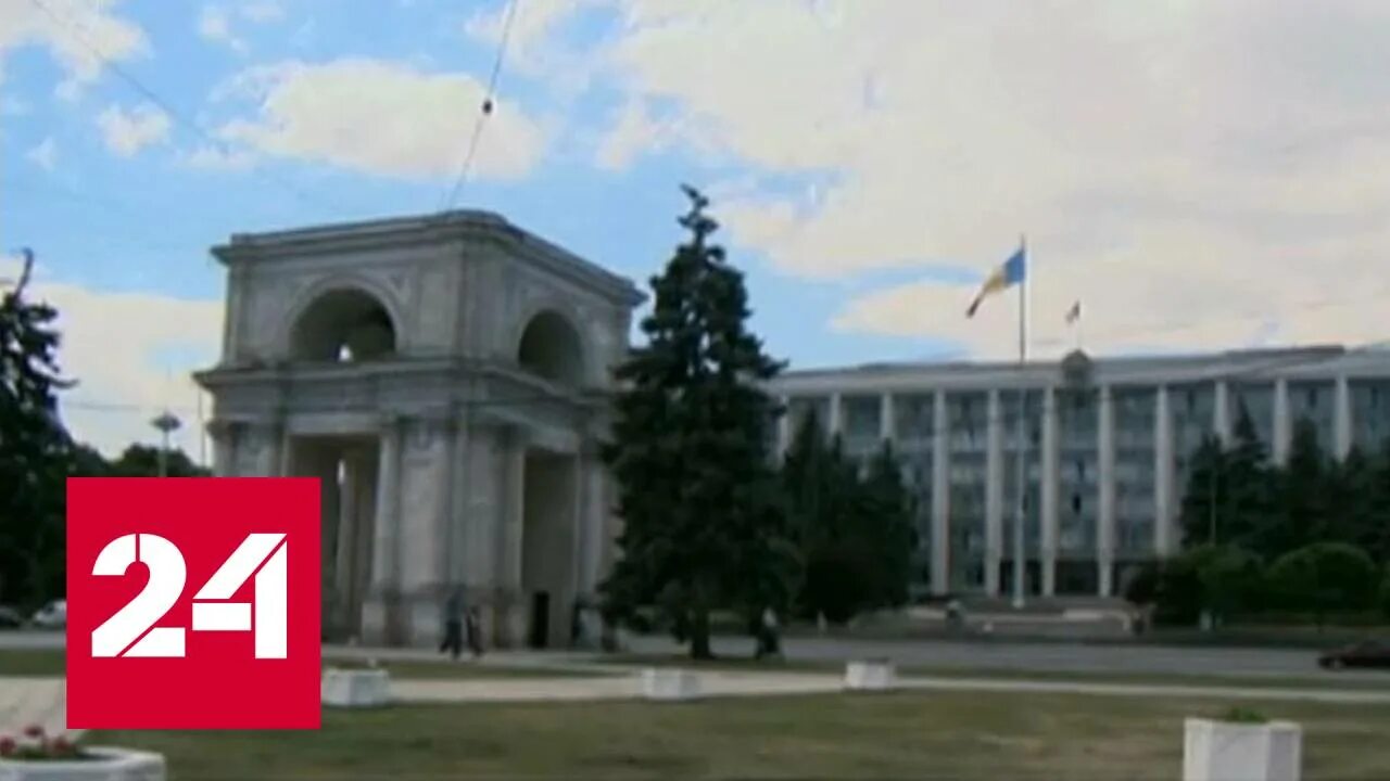 Парламент Молдавии. Парламент Молдовы Георгиевская лента. Молдавия сейчас. Сегодня в молдавском парламенте.