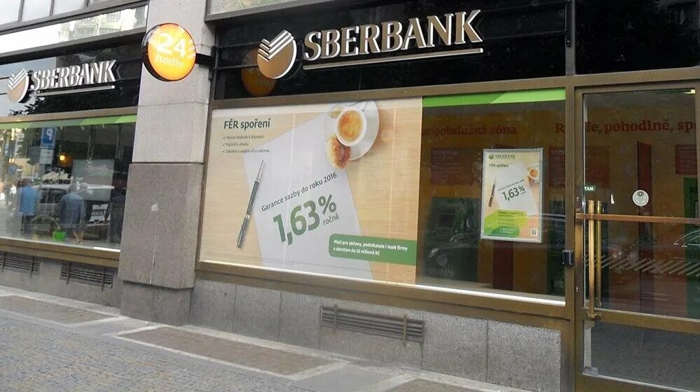 Сбербанк в грузии. Сбербанк за рубежом. Сбербанк в Чехии. Чехия Сбербанк ипотека. Сбербанк в Европе.