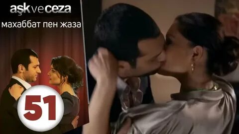 Порно видео: Құрбымның анасын былғады