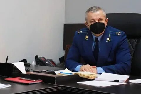 Сайт амурской бассейновой прокуратуры