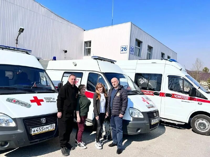 когалымская городская больница телефон