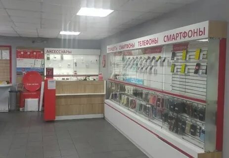 Салон сотовой связи объявляет условия
