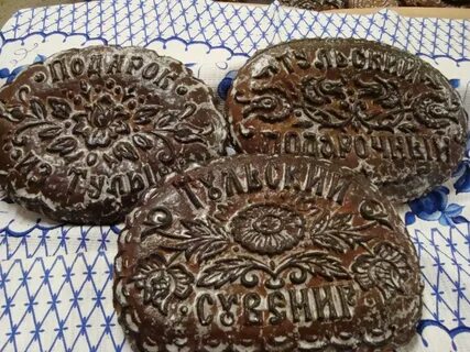 Тульские пряники в новомосковске