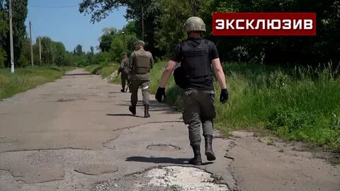 Авдеевское направление последние
