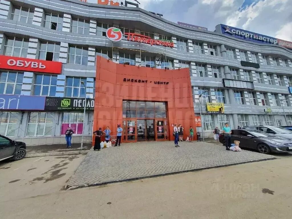 Заводское 111 самара. Заводское 111 самара. Самара заводское шоссе 111. Дипорт заводское шоссе 111. Самара заводское шоссе 111.