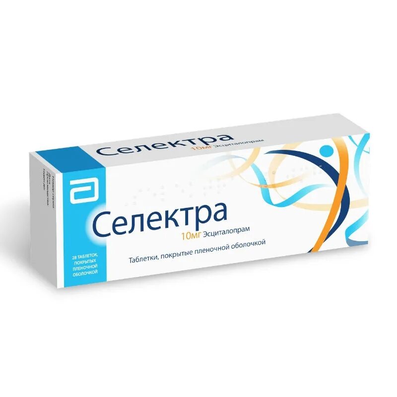 П/п/о. Эсциталопрам канон таблетки покрытые пленочной оболочкой. Эсциталопрам 10 мг 30 таблеток. Препарат escitalopram 0. Ленуксин (таб.